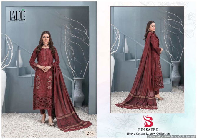 Bin Saeed Vol 5 By Jade Heavy Cotton Pakistani Dress Material Wholesale Clothing Suppliers In India
